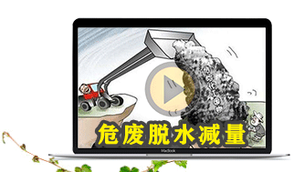 部分應用視頻1_01.gif 部分應用視頻1_01.gif