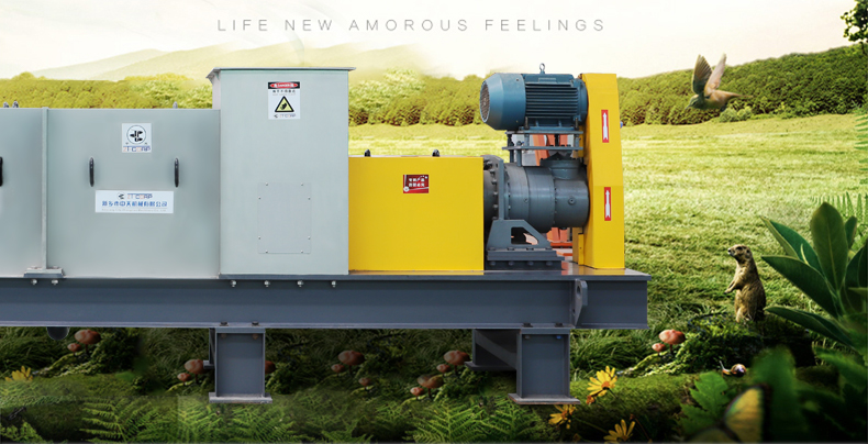 餐廚垃圾詳情頁aaa_04.jpg 餐廚垃圾詳情頁aaa_04.jpg